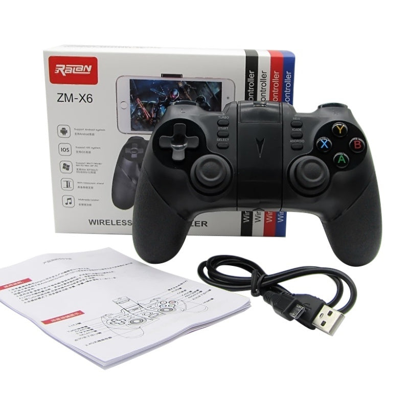 Universal USB Gamepad Joystick Controller