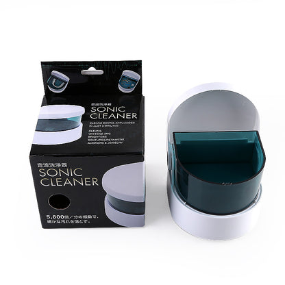 Jewelry washing machine