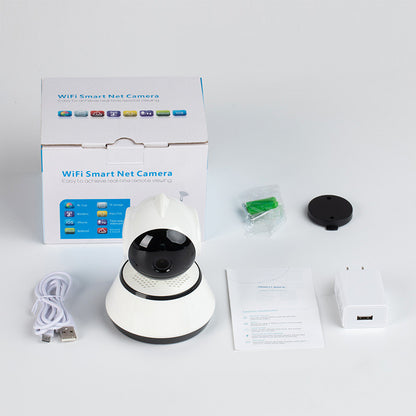 Home Security Baby Monitor IP Camera