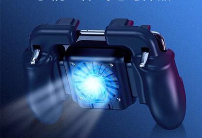Chicken Shooter Game Controller