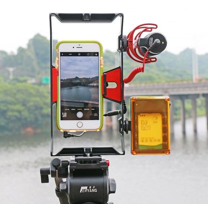 Ulanzi Handheld Smartphone Video Rig
