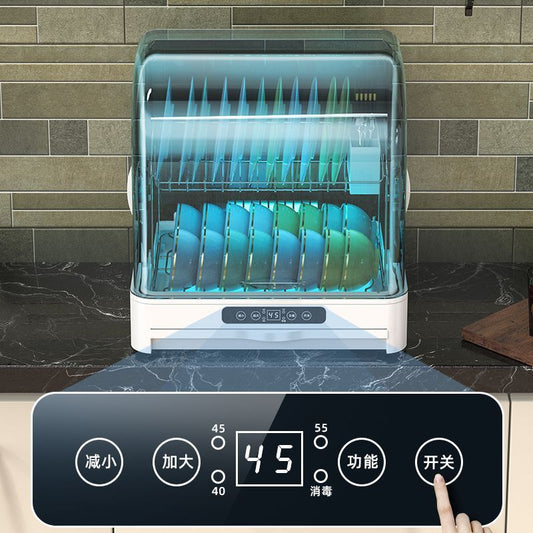 Kitchen disinfection dryer