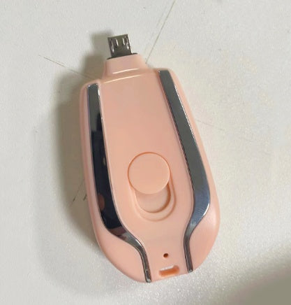 1500mAh Mini Power Pod Keychain Charger