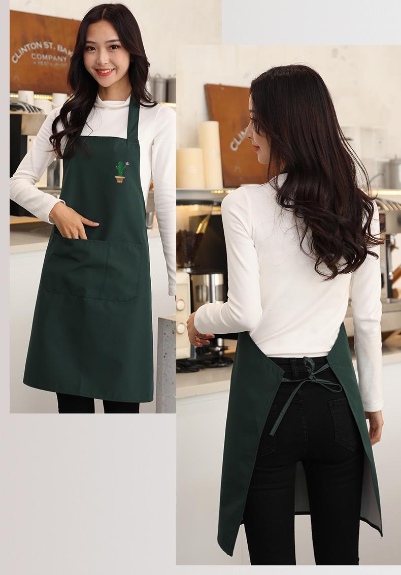 Kitchen Apron